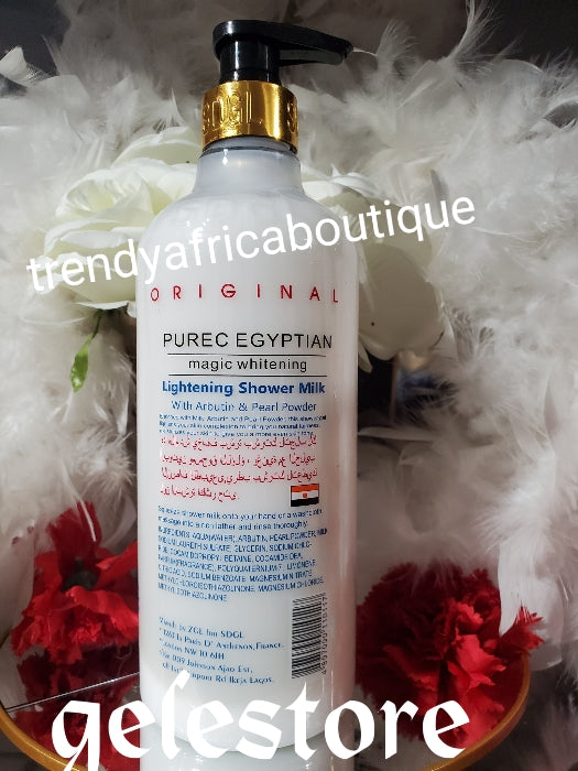 ORIGINAL Purec Egyptian magic lightening shower gel milk with albutin & pearl powder. 14 days action.