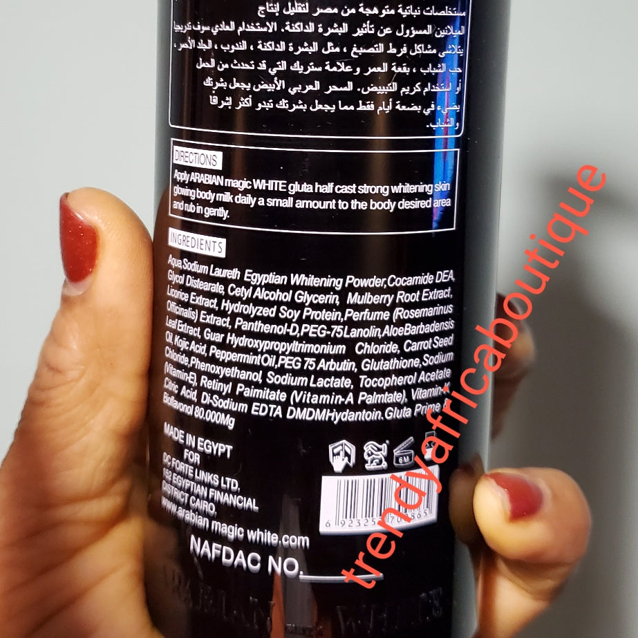 Arabian Magic white gluta half cast. Strong whitening skin glowing body milk. 350ml. Hydroquinone free! This lotion perfectly unifies your skin tone without black stains or stretch marks!