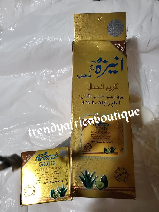 Original Aneeza Gold beauty face shirley with Aloe vera, kojic & avocado. Fades acne, pimples,  dark under eye circle dark spot from the face. Brightens and glow your face. For all skin type. Contains Alpha arbutin!