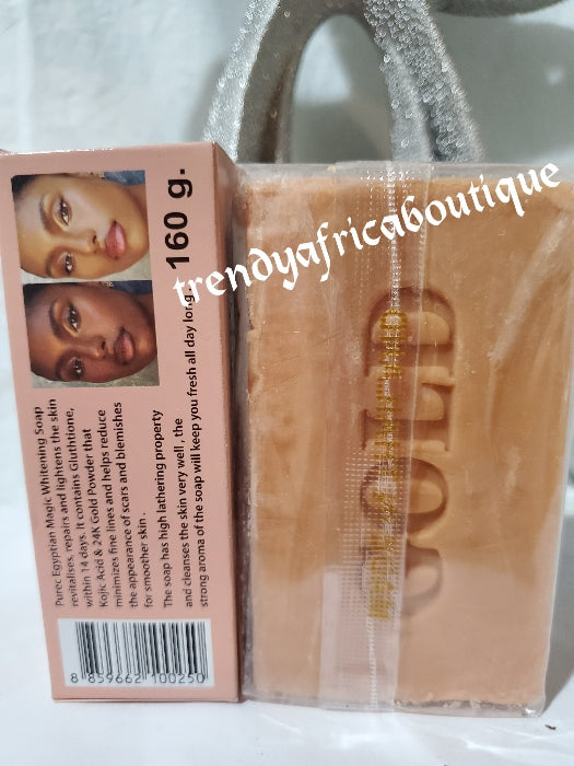 3pc NEW ORIGINAL Purec Egyptian magic Whitening Lotion, soap & Purec Egyptian facial whitening & firming cream