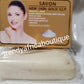 New skin Gold VIP advanced lighting Night face and body soap 200g x 1 Formulated with kojic + Arbutin
