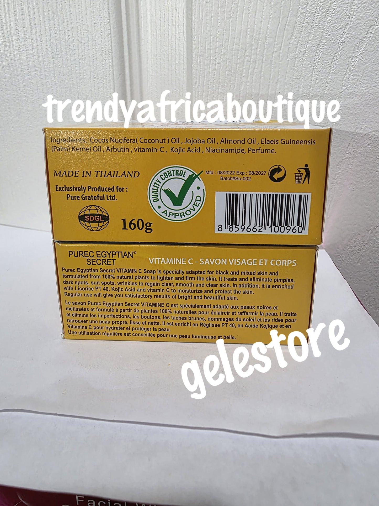 2pcs. Set: Purec Egyptian secret vitamin C brightening & whitening body lotion & soap. Spf 30