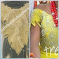 Back in stock Champagn/gold Heavily-beaded/crystal stones net George for making blouses. Popularly use by Igbo/Delta/edo women for big Occasions. Comes in 1.8yds lenght already design for your beautiful celebrant blouse