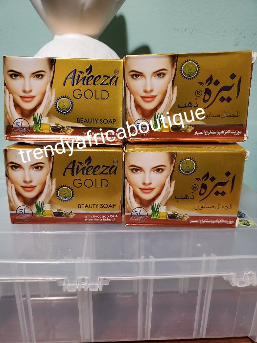 Aneeza gold beauty soap. Formulated with natural ingredients to Removes acne, pimples,  dark under eye circle dark spot from the face. For all skin type. Original Formula