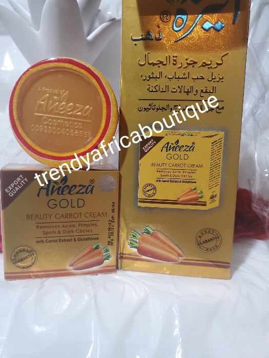 Original Aneeza Gold beauty carrot cream with carrot extracts and GLUTATHION Fades acne, pimples, Dark sports and under eye circles. 20gx 1 sale