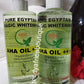 Pure Egyptian magic whitening organic body serum/oil with Licorice: Vit. B1, B2, vit. E and Concentrate alpha arbutin for complete skin care. 250ml/bottle x1. 100% Pure natural