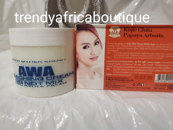 Combo: Authentic Awa fast action Bleaching cream. 250g jar X1 formulated with kojic acid PLUS kojic white papaya& Albutin soap.