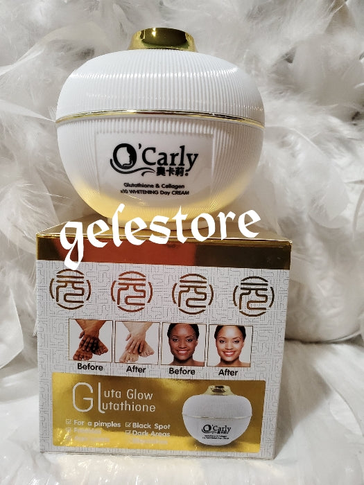 Ocarly glutathion Glow x10 whitening Day Face cream. Anti pimples, black spots, blemishes etc.100g x 1 jar