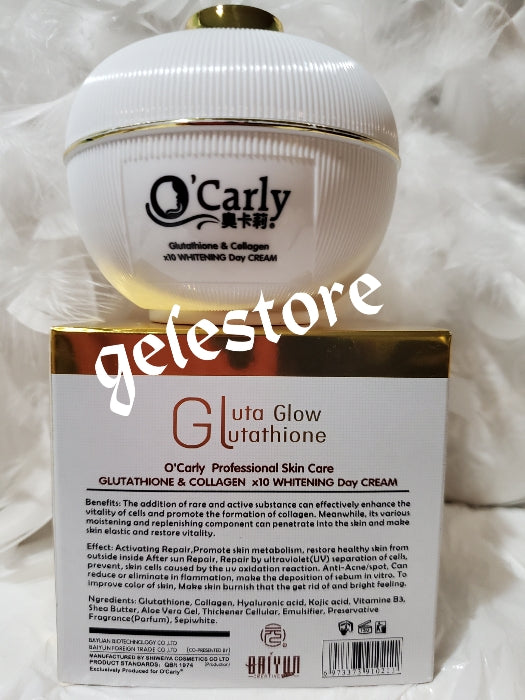 Ocarly glutathion Glow x10 whitening Day Face cream. Anti pimples, black spots, blemishes etc.100g x 1 jar