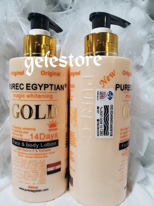 Original Purec Egyptian Gold Cream Vit.C & Turmeric. 10 Days. Price Is For One Original Purec Egyptian Gold Cream Vit.C & Turmeric. 10 Days. Price Is For One